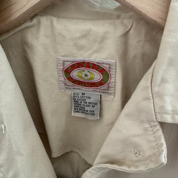 Vintage Banana Republic Khaki Safari Chore Coat Size Medium - Picture 4 of 7